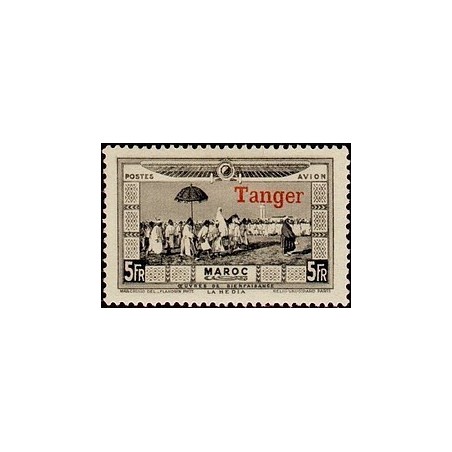 MAROC N° PA 031 Obli