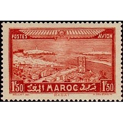 MAROC N° PA 036 Obli