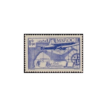 MAROC N° PA 045 Obli