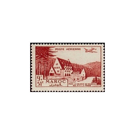 MAROC N° PA 069 Obli