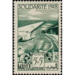 MAROC N° PA 070 Obli