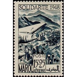 MAROC N° PA 073 Obli