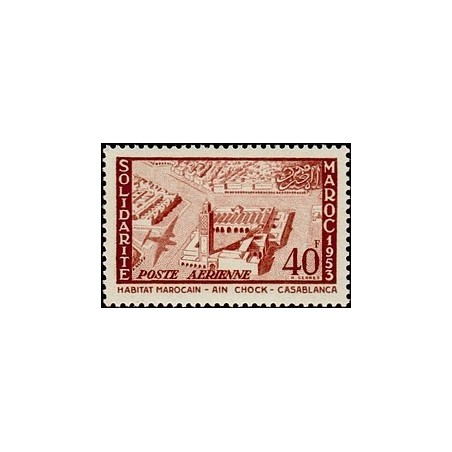 MAROC N° PA 096 Obli