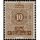 MAROC N° TA 029 N **