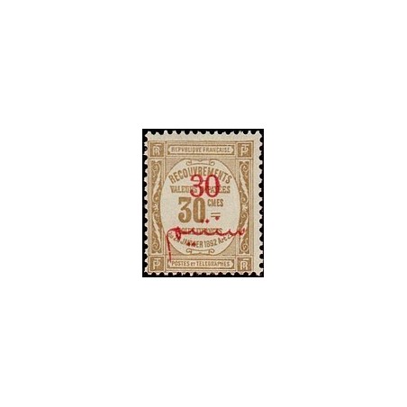 MAROC N° TA 015 N *