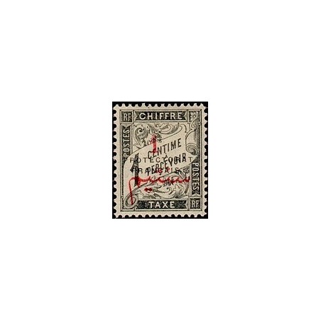 MAROC N° TA 017 N *