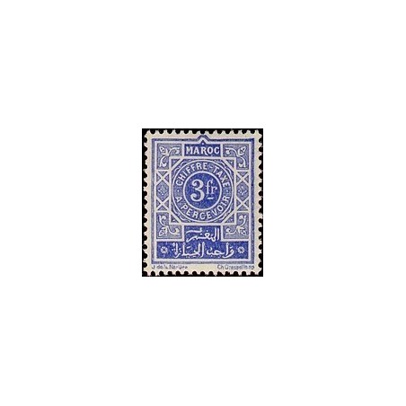 MAROC N° TA 049 N *