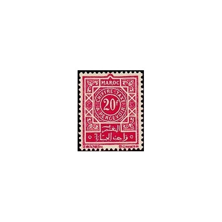 MAROC N° TA 055 Obli