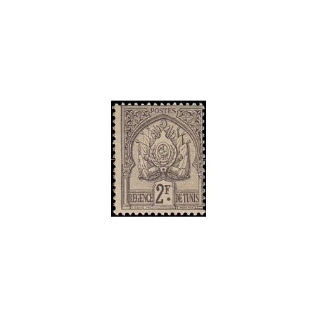 Tunisie N° 027 N **