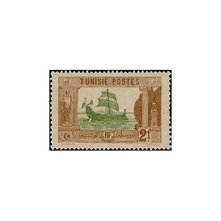Tunisie N° 040 N **