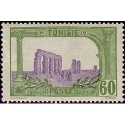 Tunisie N° 075 N **