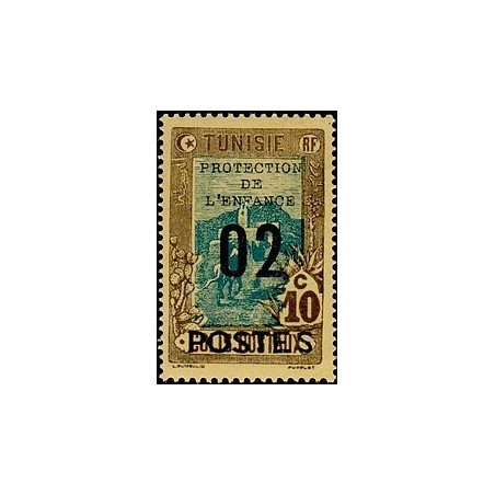 Tunisie N° 111 N **