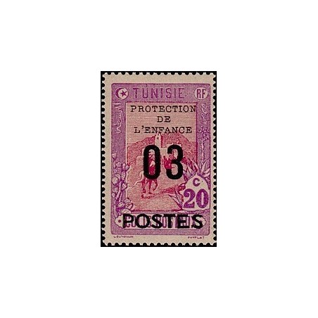 Tunisie N° 112 N **