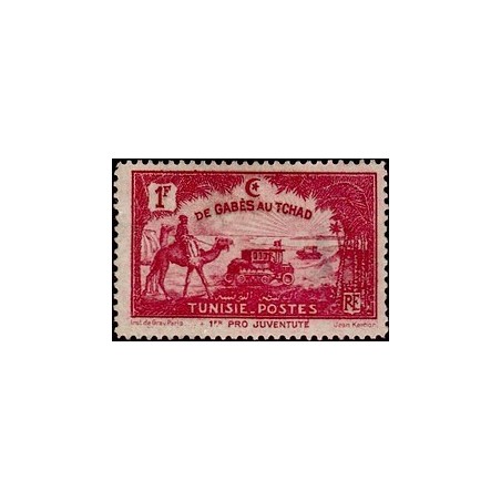 Tunisie N° 150 N **