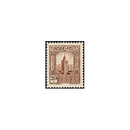 Tunisie N° 167 N **