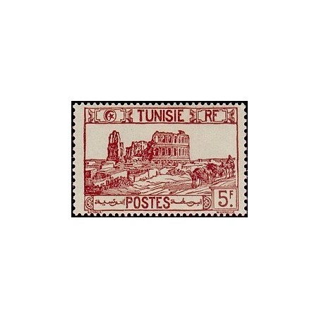 Tunisie N° 221 N **