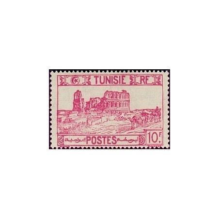Tunisie N° 222 N **