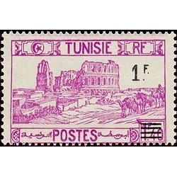 Tunisie N° 225 N **