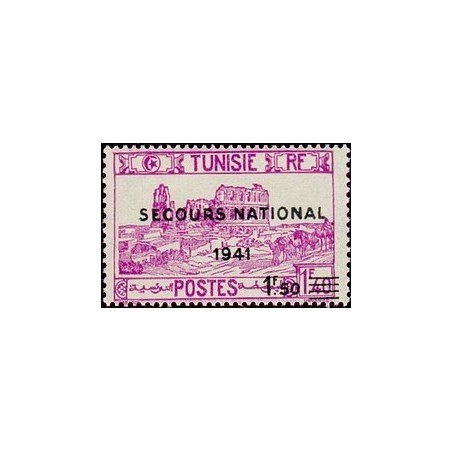Tunisie N° 229 N **