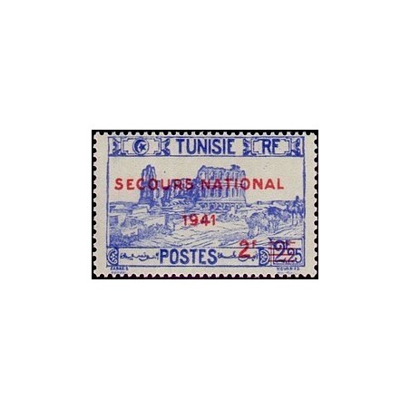 Tunisie N° 230 N **