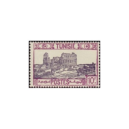 Tunisie N° 241 N **