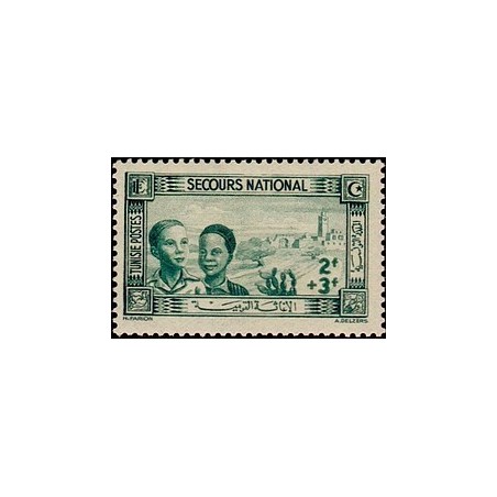 Tunisie N° 247 N **