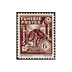 Tunisie N° 264 N **