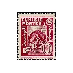 Tunisie N° 265 N **