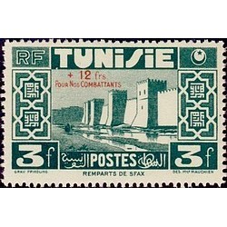 Tunisie N° 270 N **