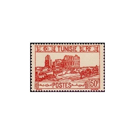Tunisie N° 297 N **