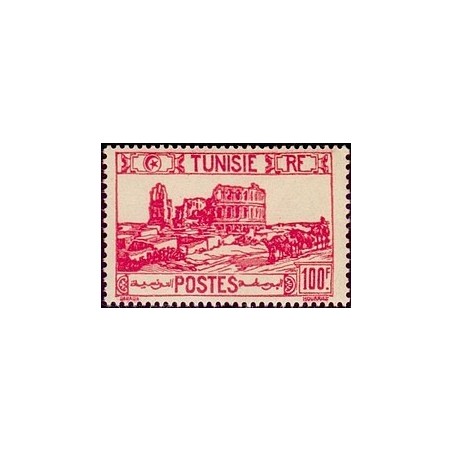 Tunisie N° 298 N **