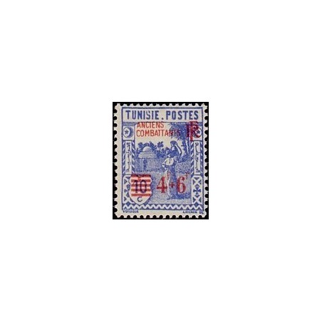 Tunisie N° 302 N **