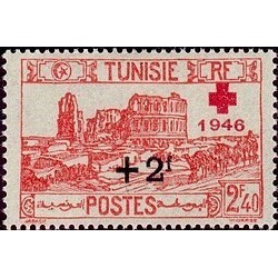 Tunisie N° 308 N **