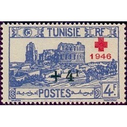 Tunisie N° 309 N **