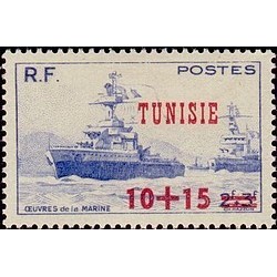 Tunisie N° 312 N **