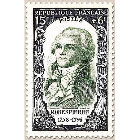 FR N° 0871 Neuf avec trace de charni