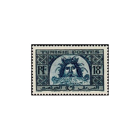 Tunisie N° 319 N **