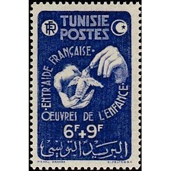 Tunisie N° 321 N **