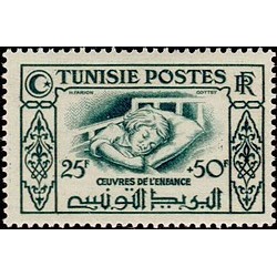 Tunisie N° 329 N **