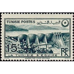 Tunisie N° 330 N **