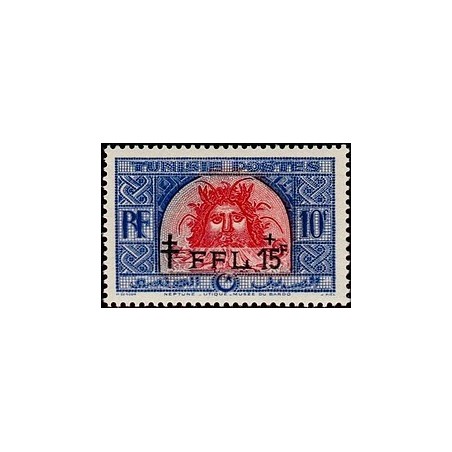 Tunisie N° 333 N **