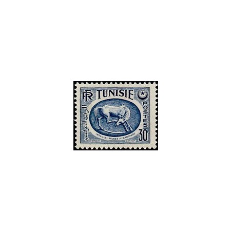 Tunisie N° 345B N **