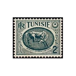 Tunisie N° 340 N **