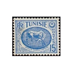 Tunisie N° 344A N **