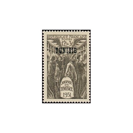 Tunisie N° 349 N **