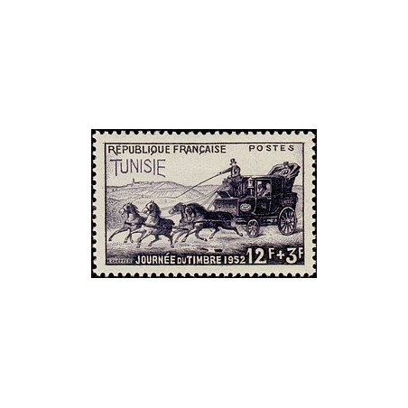 Tunisie N° 353 N **
