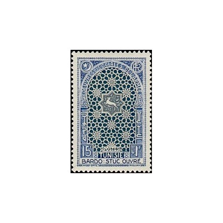 Tunisie N° 354 N **