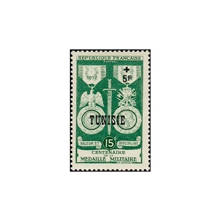 Tunisie N° 358 N **