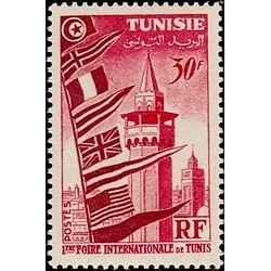 Tunisie N° 364 N **