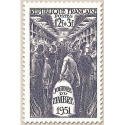 FR N° 0879 Neuf avec trace de charni